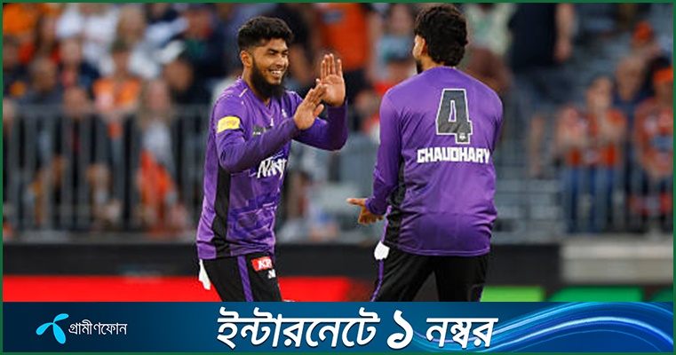 রিশাদের স্পিন ভেলকি দেখছে বিশ্ব